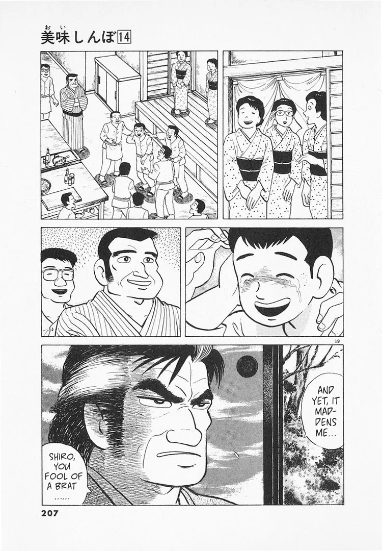 The Gourmet Chapter 131 page 19