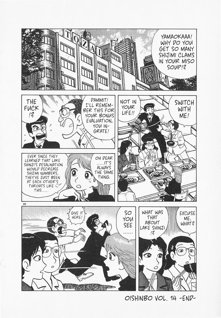 The Gourmet Chapter 131 page 20