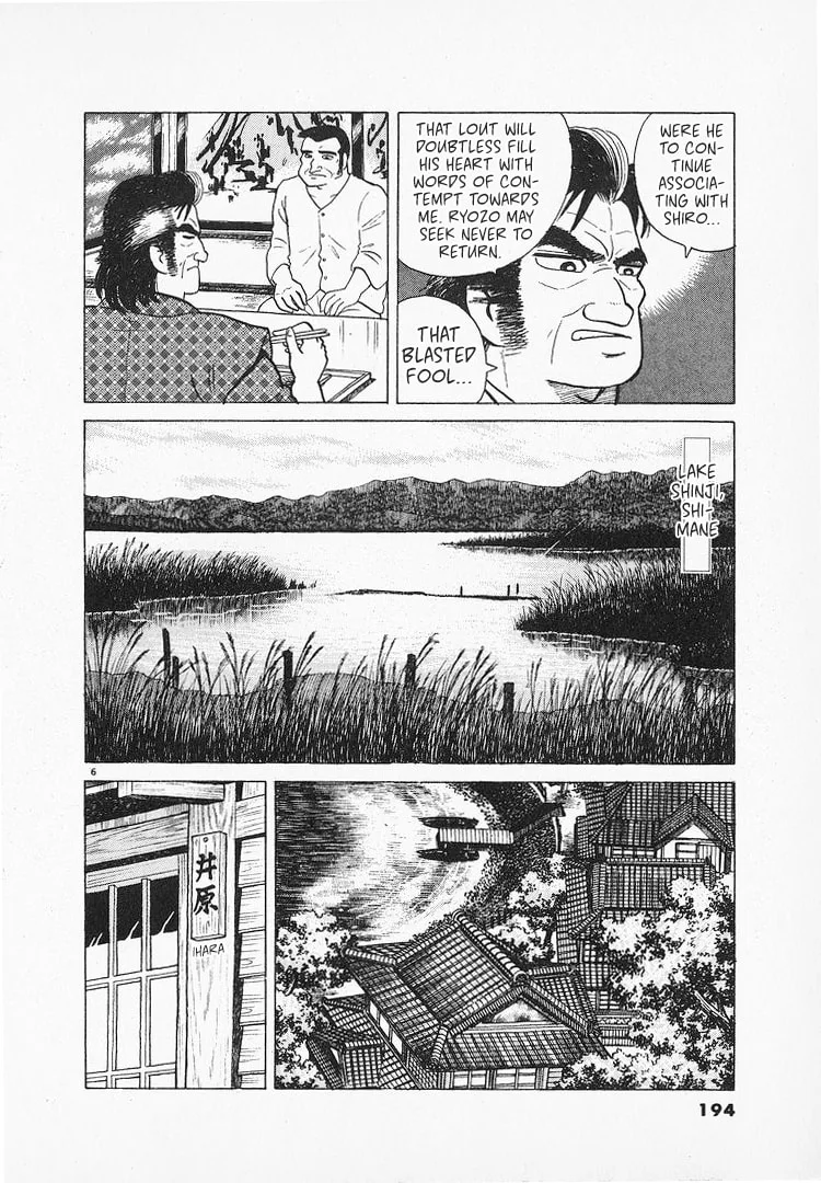 The Gourmet Chapter 131 page 6