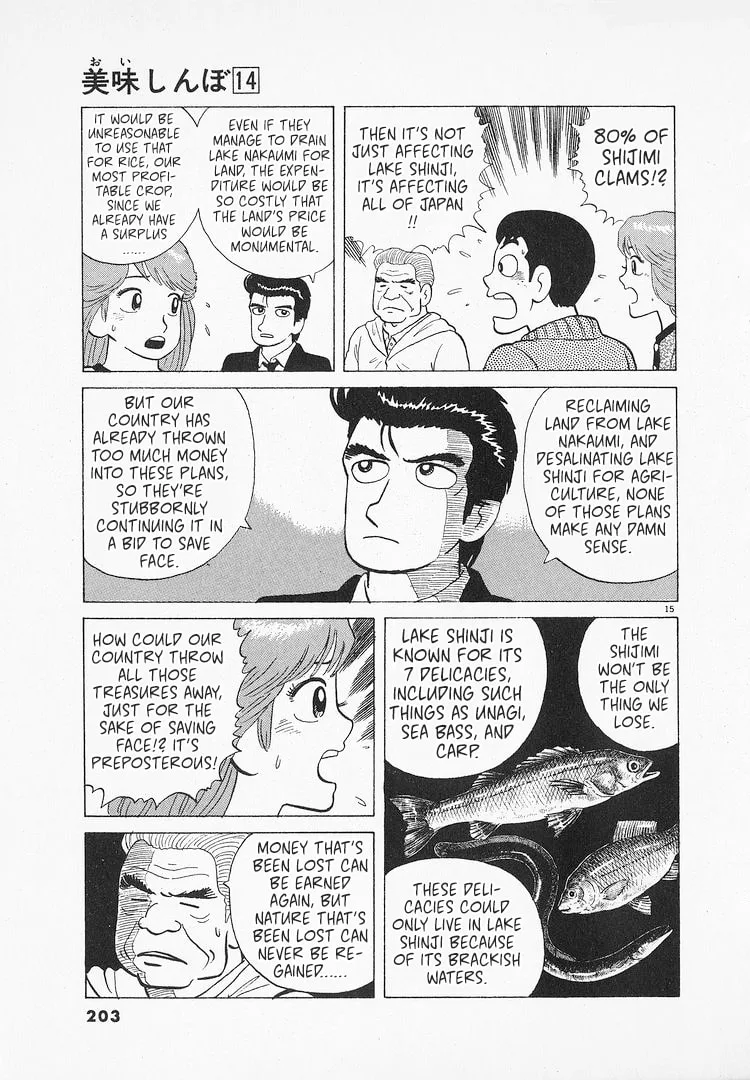 The Gourmet Chapter 131 page 15