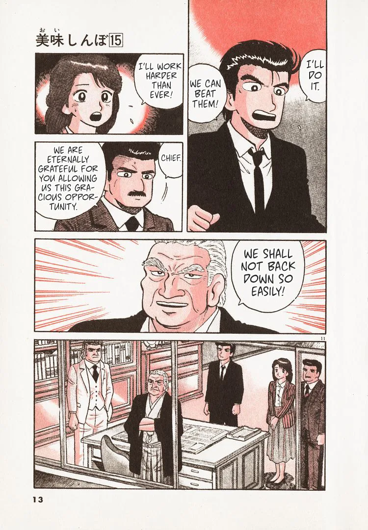 The Gourmet Chapter 132 page 16