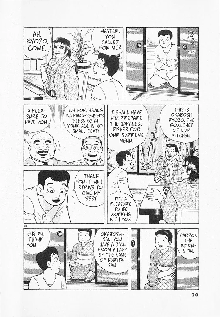The Gourmet Chapter 132 page 23