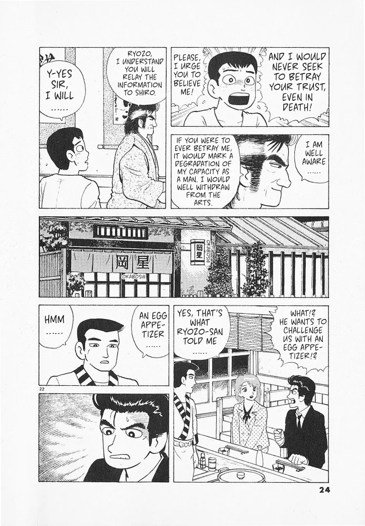 The Gourmet Chapter 132 page 27