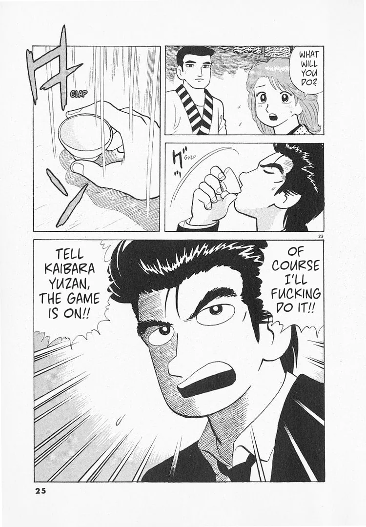 The Gourmet Chapter 132 page 28