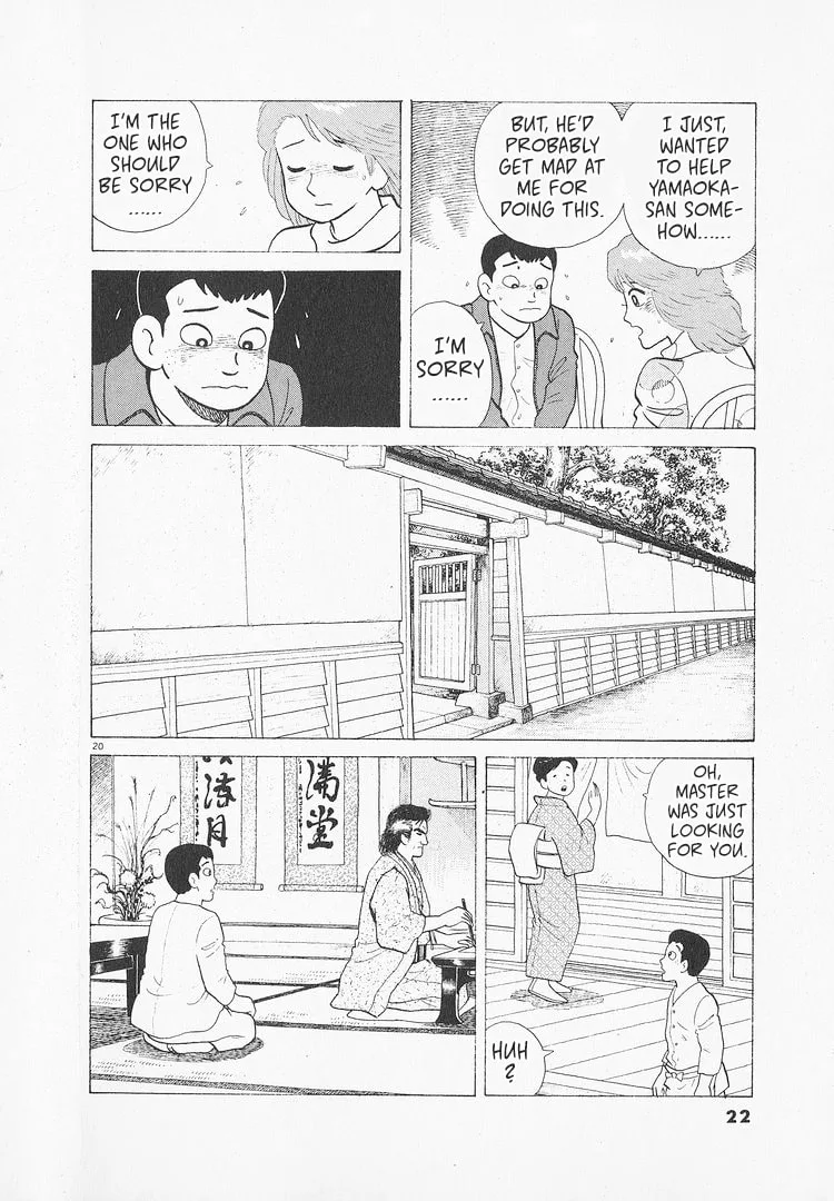 The Gourmet Chapter 132 page 25