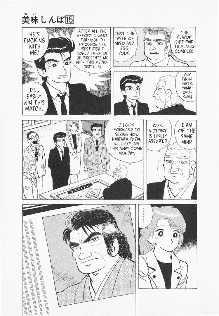 The Gourmet Chapter 133 page 17