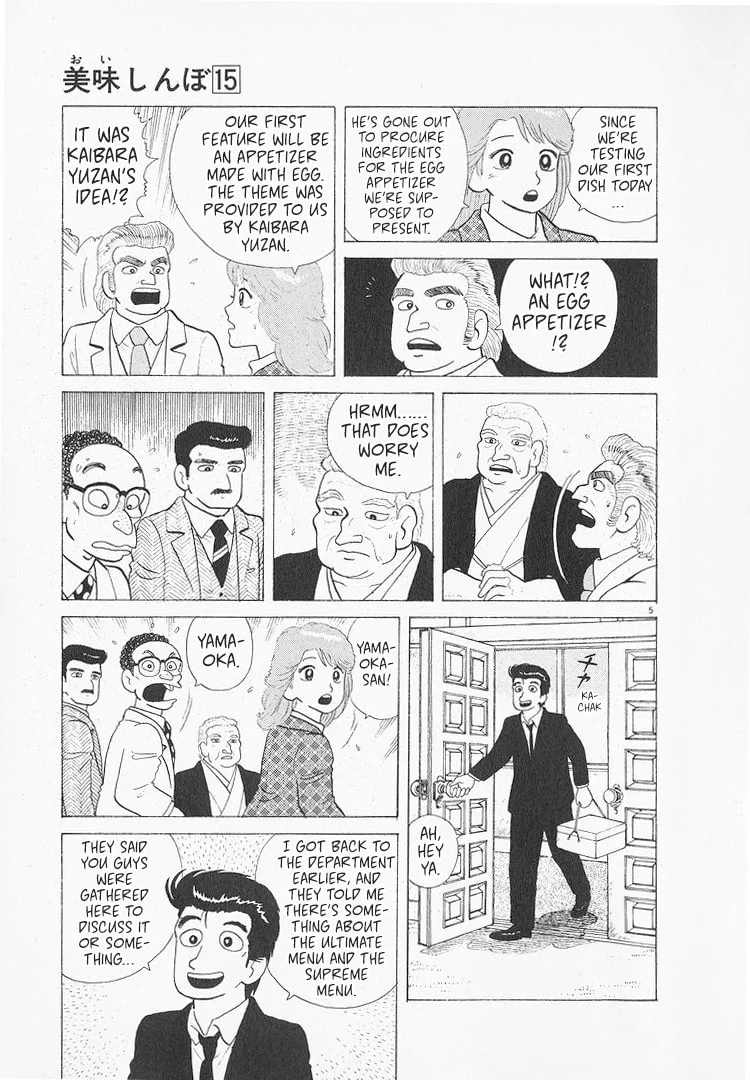 The Gourmet Chapter 133 page 5