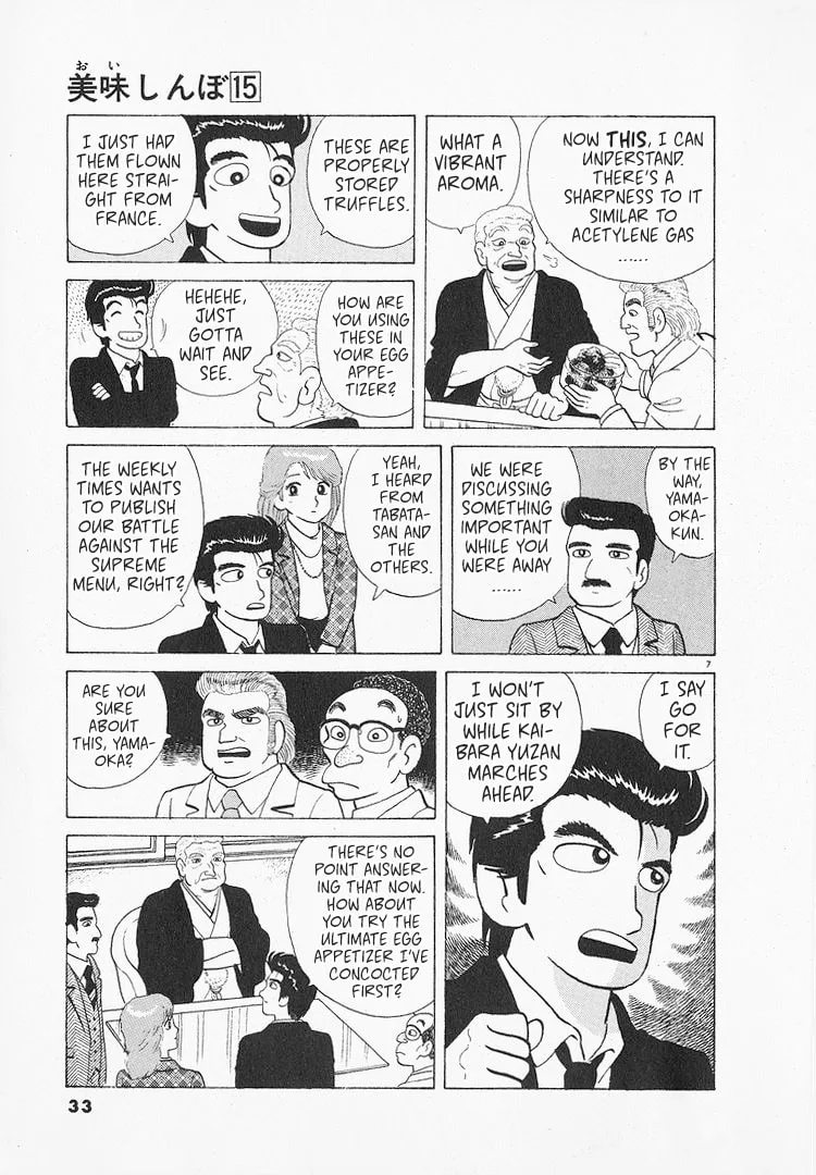 The Gourmet Chapter 133 page 7