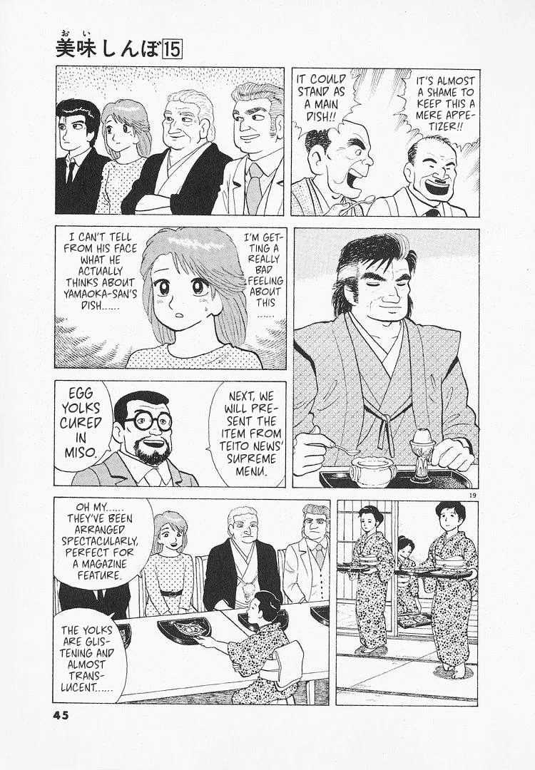 The Gourmet Chapter 133 page 19