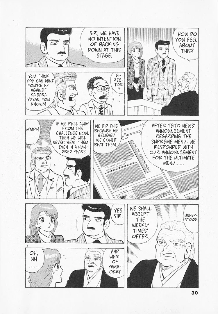 The Gourmet Chapter 133 page 4