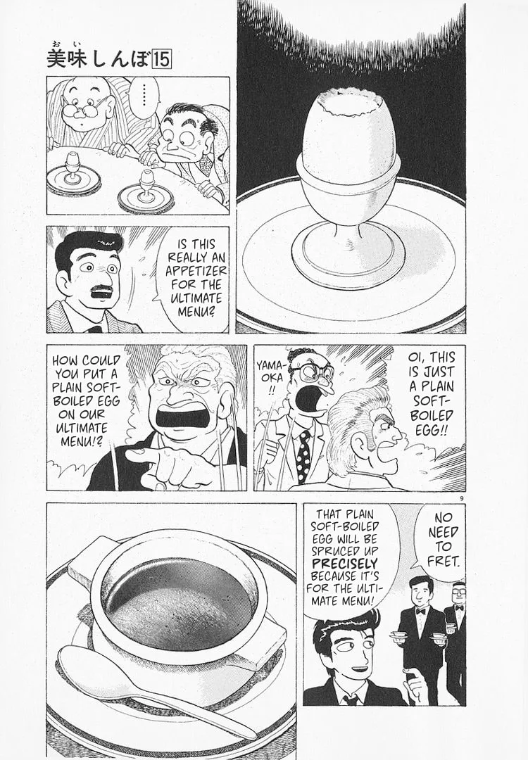 The Gourmet Chapter 133 page 9