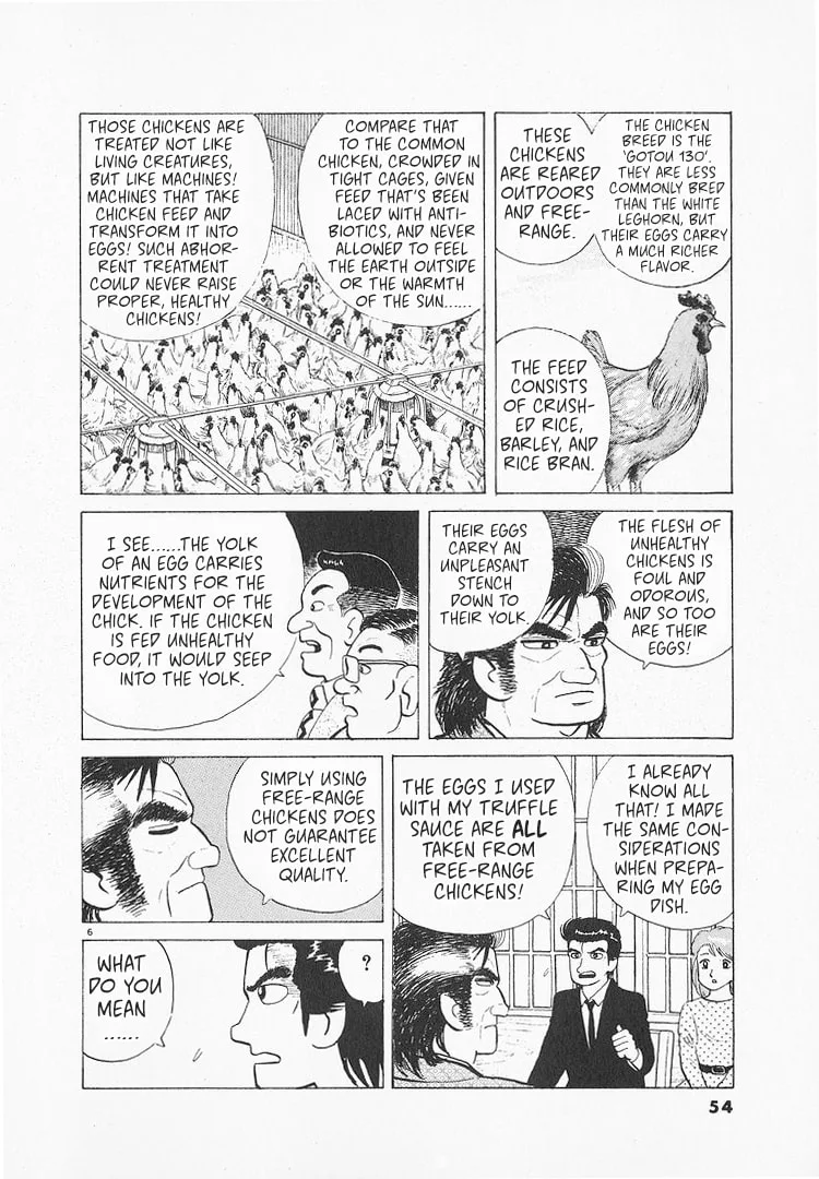 The Gourmet Chapter 134 page 6