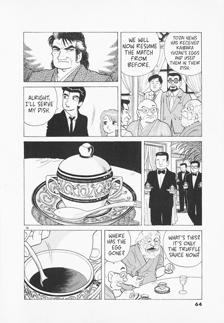 The Gourmet Chapter 134 page 16