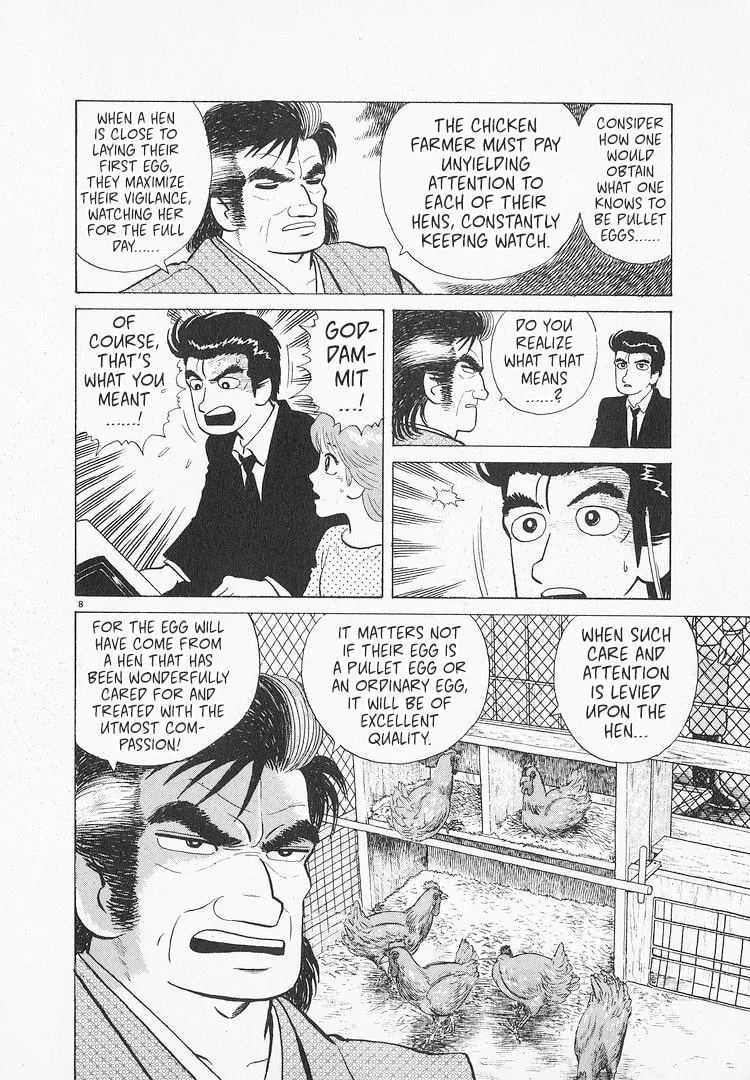 The Gourmet Chapter 134 page 8