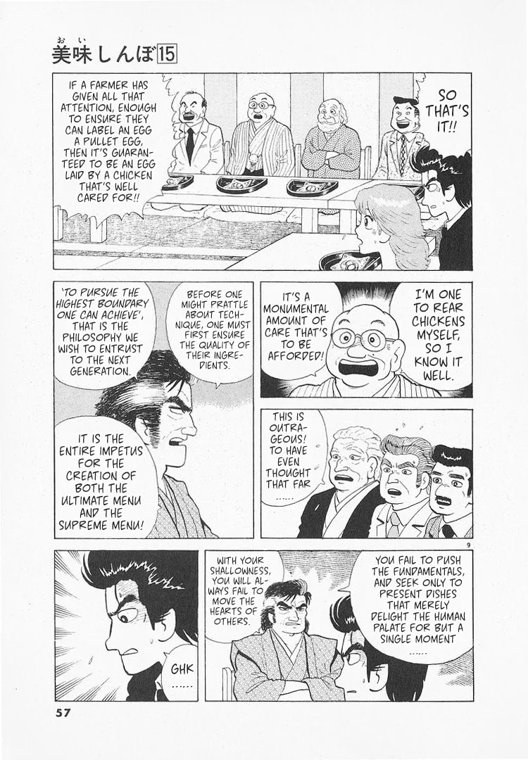 The Gourmet Chapter 134 page 9