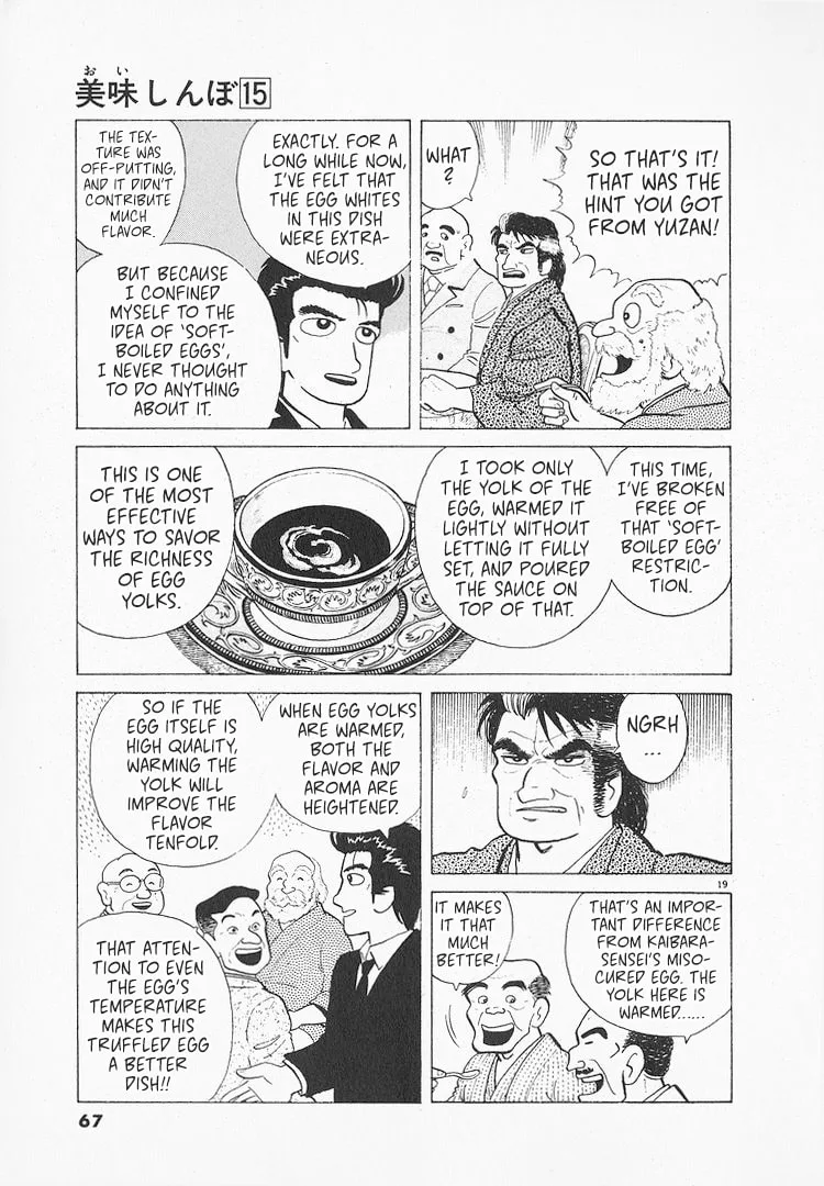 The Gourmet Chapter 134 page 19