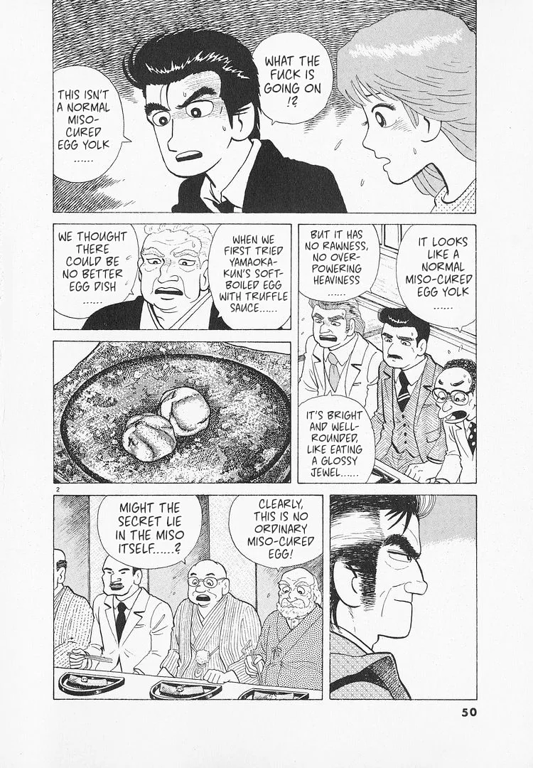 The Gourmet Chapter 134 page 2