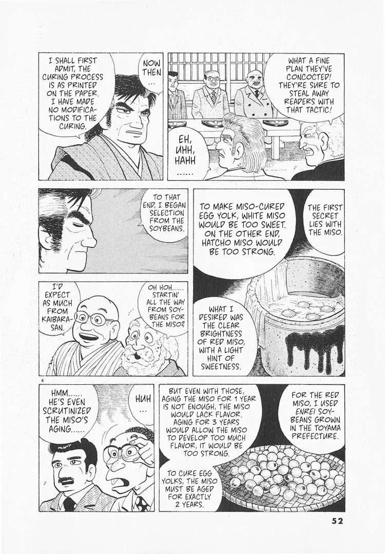 The Gourmet Chapter 134 page 4