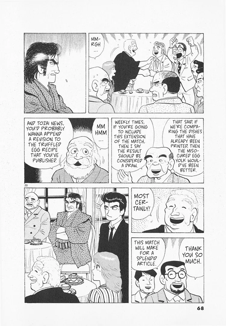 The Gourmet Chapter 134 page 20