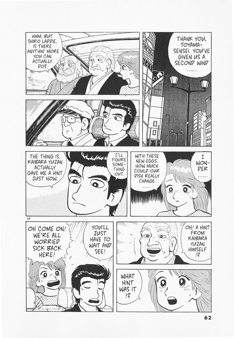 The Gourmet Chapter 134 page 14