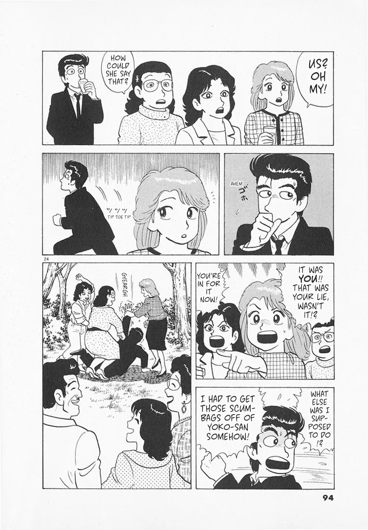 The Gourmet Chapter 135 page 24