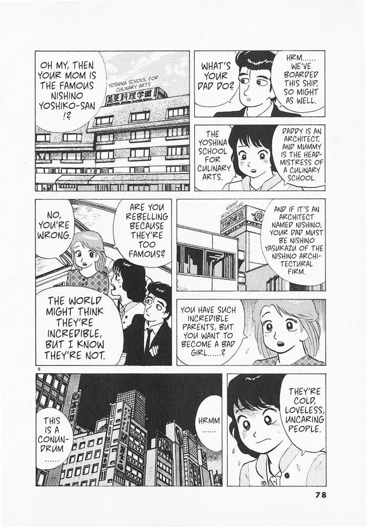 The Gourmet Chapter 135 page 8