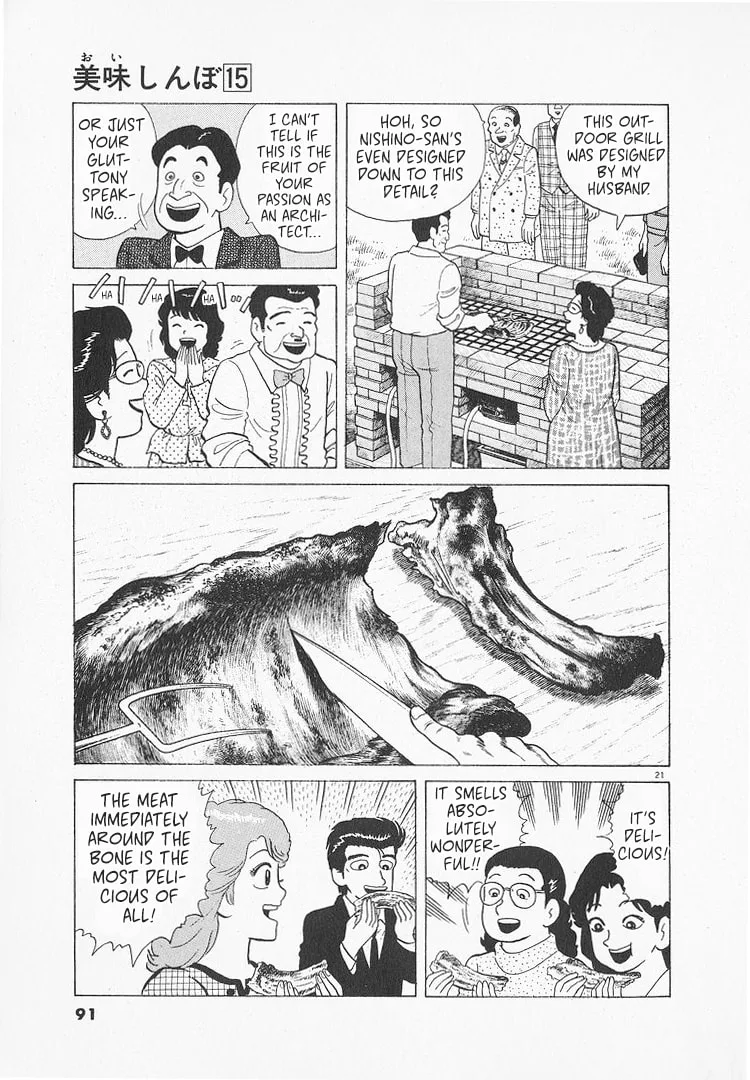 The Gourmet Chapter 135 page 21