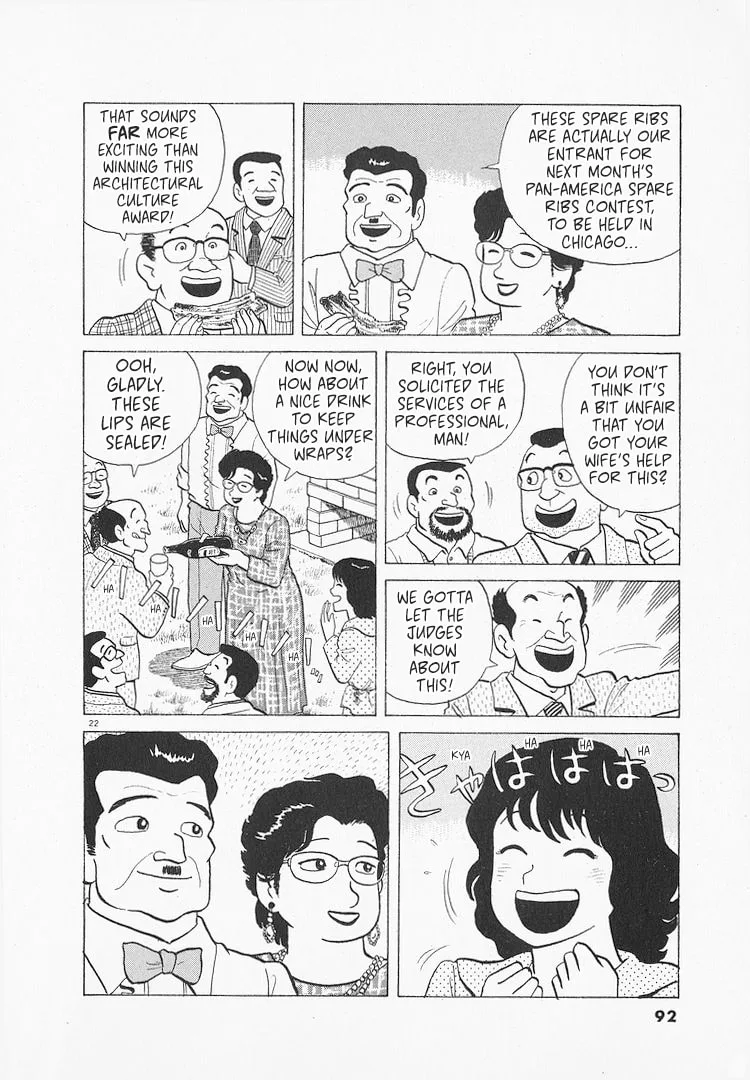 The Gourmet Chapter 135 page 22