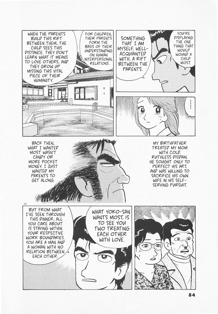 The Gourmet Chapter 135 page 14