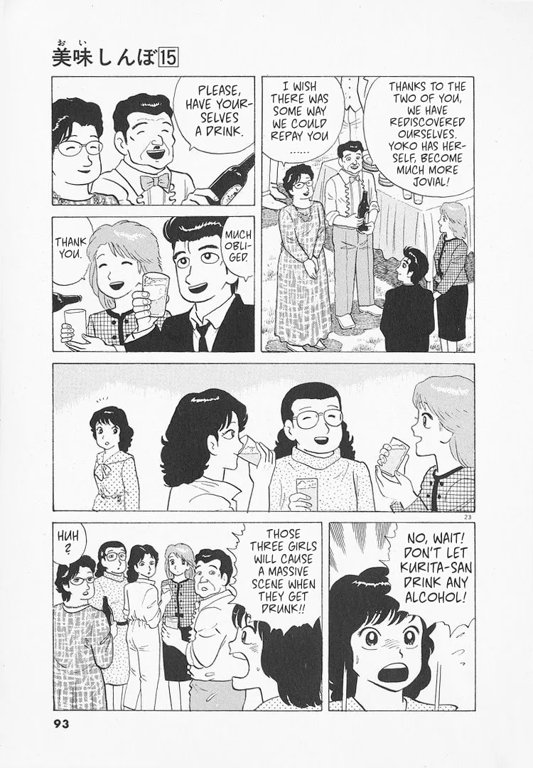 The Gourmet Chapter 135 page 23