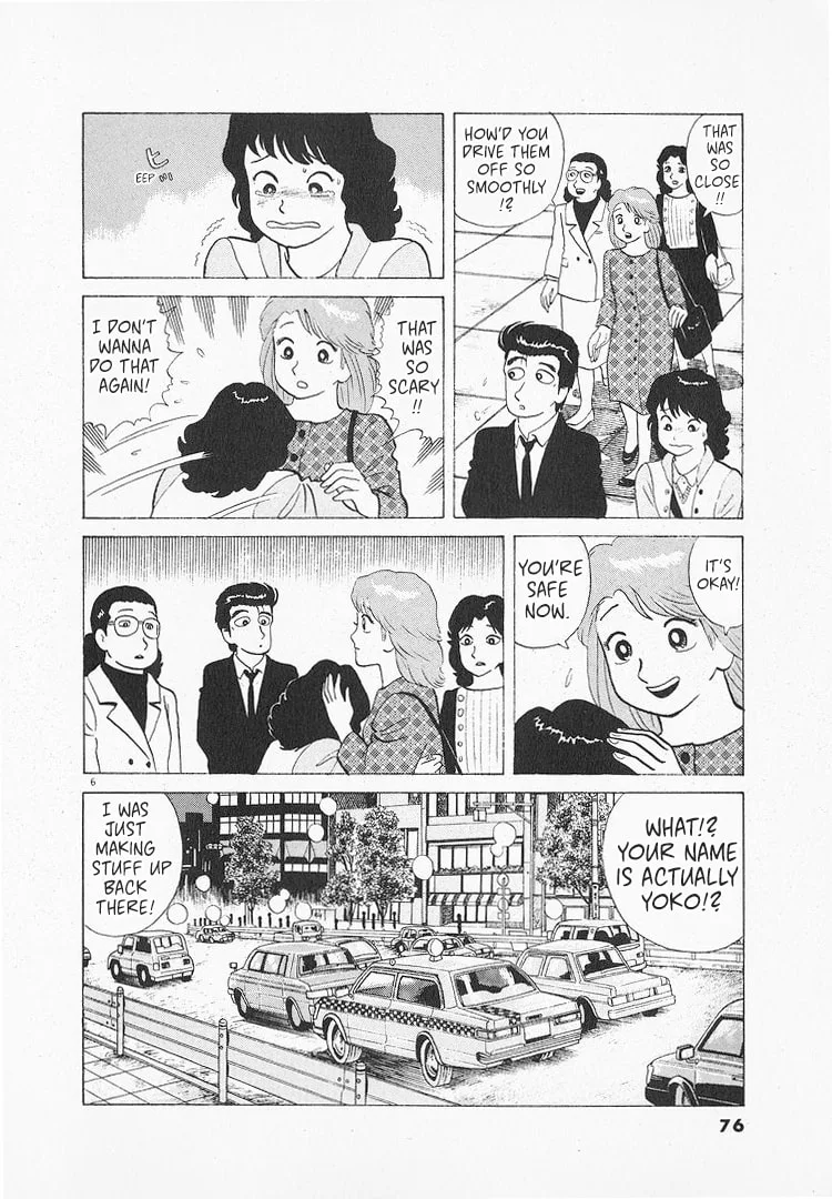 The Gourmet Chapter 135 page 6