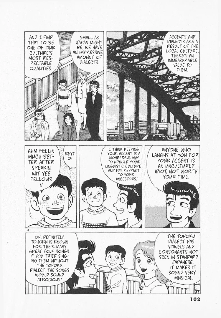 The Gourmet Chapter 136 page 8