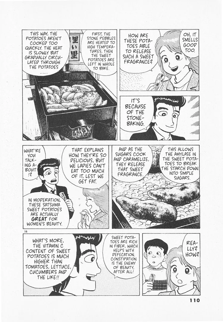 The Gourmet Chapter 136 page 16