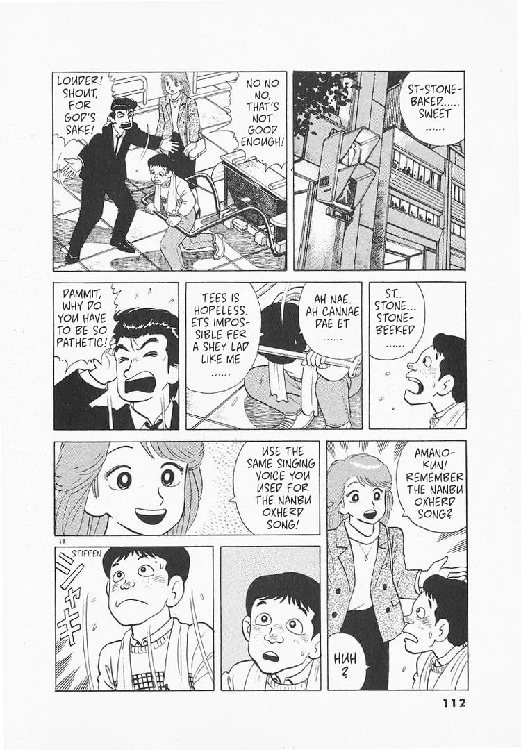 The Gourmet Chapter 136 page 18