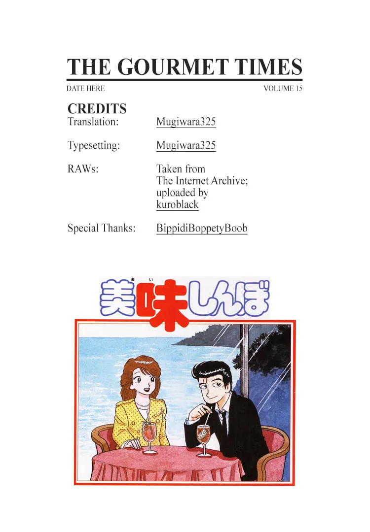 The Gourmet Chapter 136 page 26