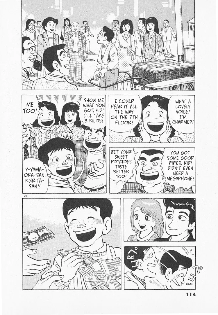 The Gourmet Chapter 136 page 20