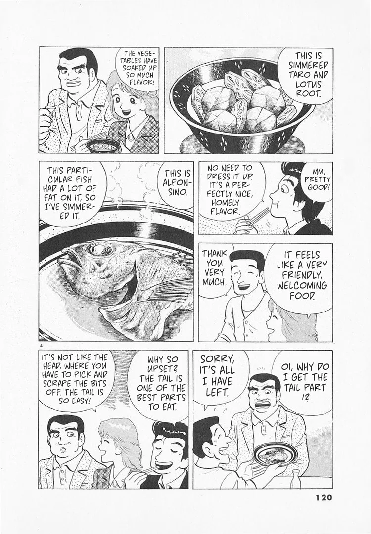 The Gourmet Chapter 137 page 4