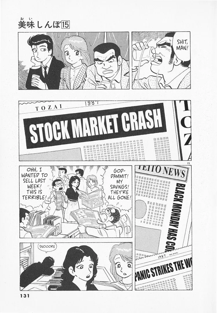 The Gourmet Chapter 137 page 15