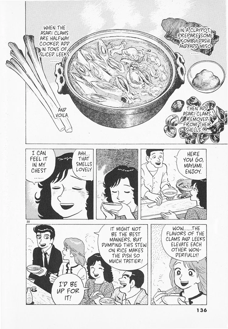 The Gourmet Chapter 137 page 20
