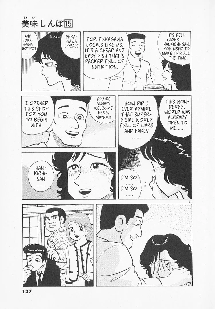 The Gourmet Chapter 137 page 21