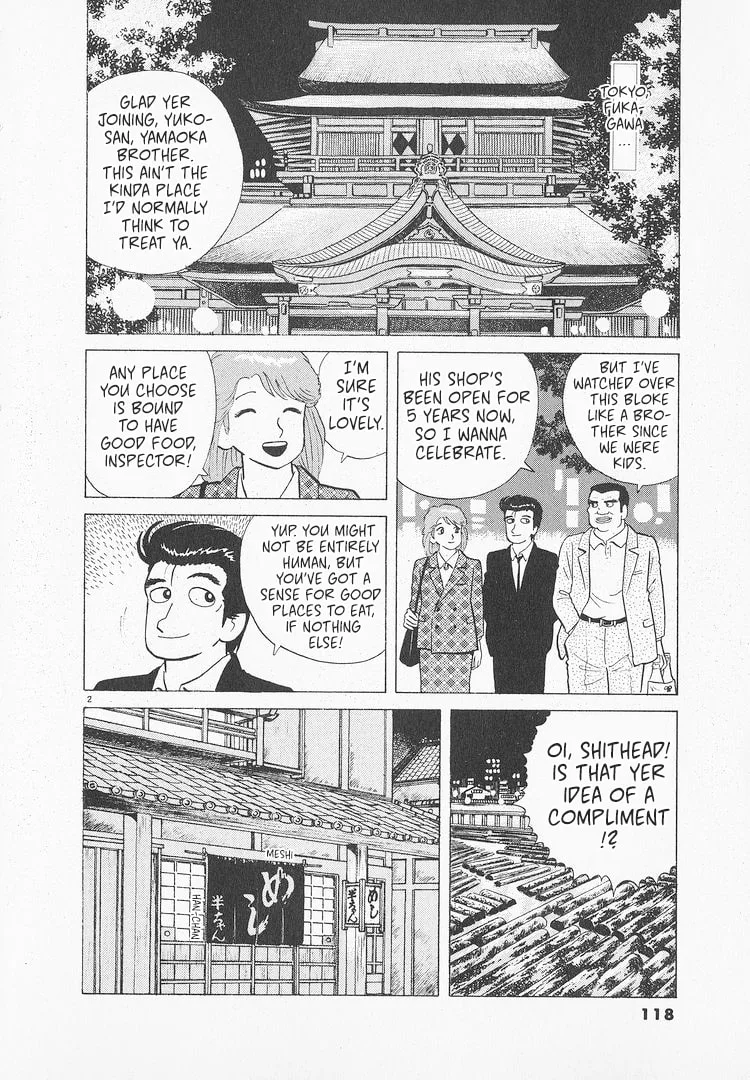 The Gourmet Chapter 137 page 2