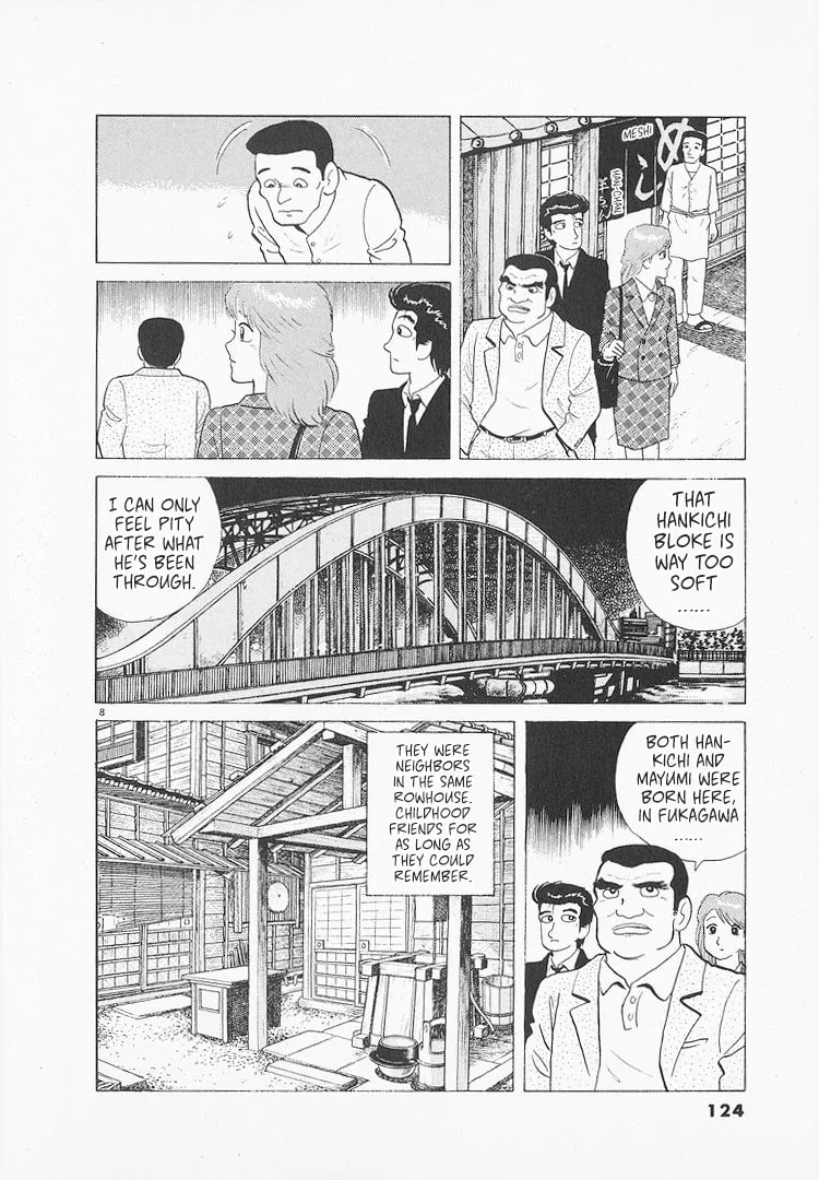 The Gourmet Chapter 137 page 8