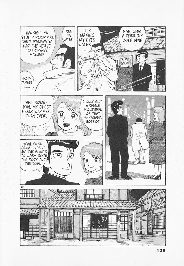 The Gourmet Chapter 137 page 22