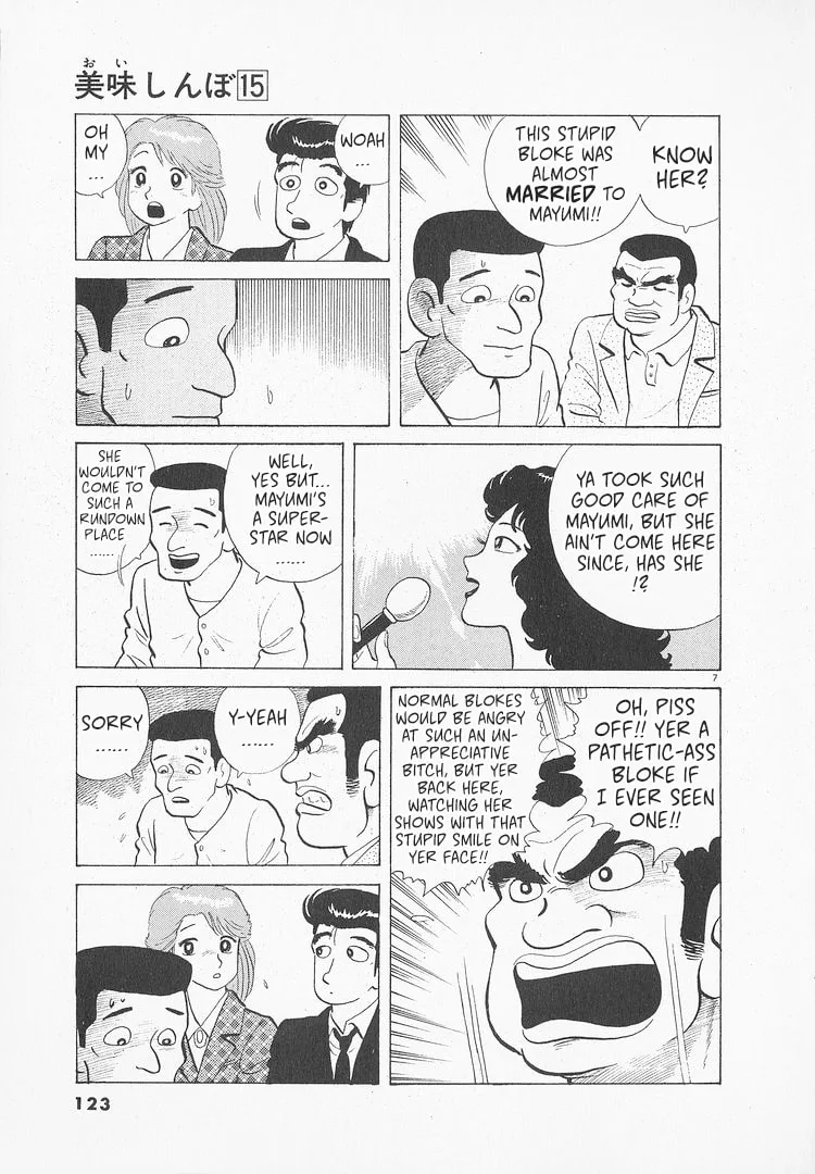 The Gourmet Chapter 137 page 7