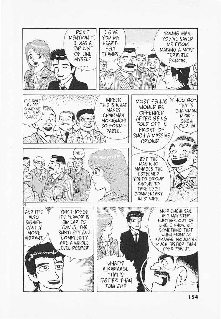 The Gourmet Chapter 138 page 16