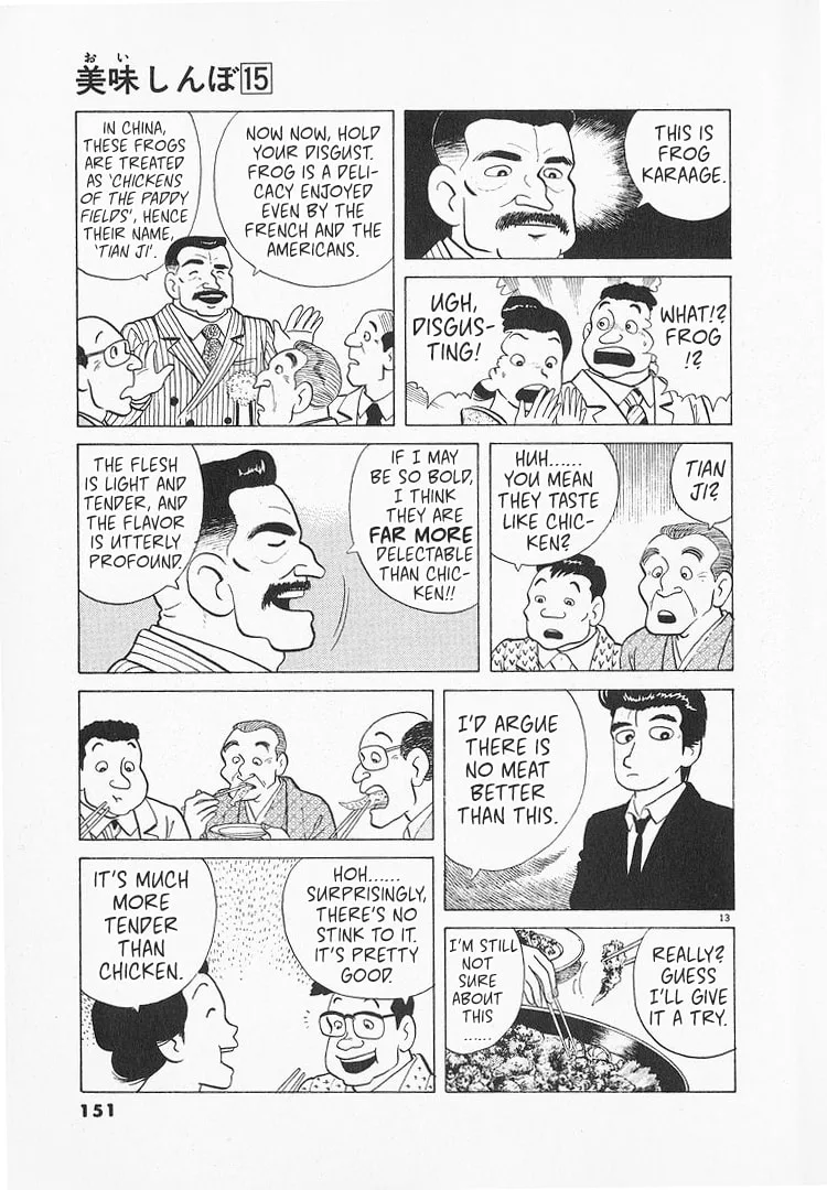 The Gourmet Chapter 138 page 13