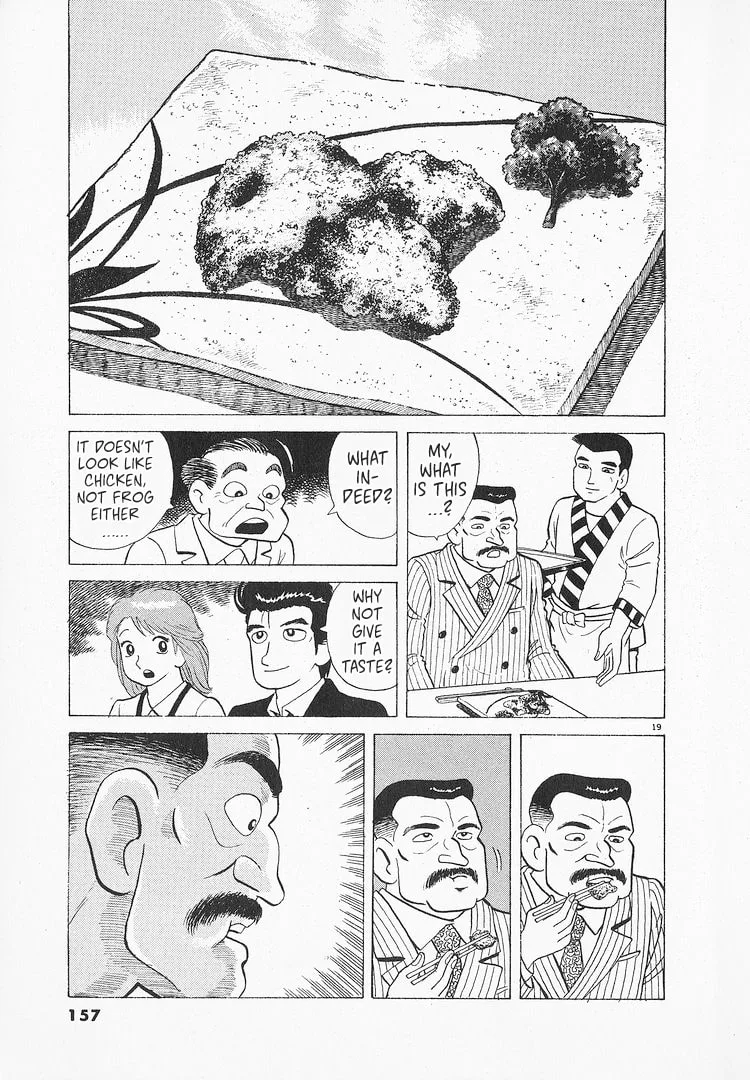The Gourmet Chapter 138 page 19