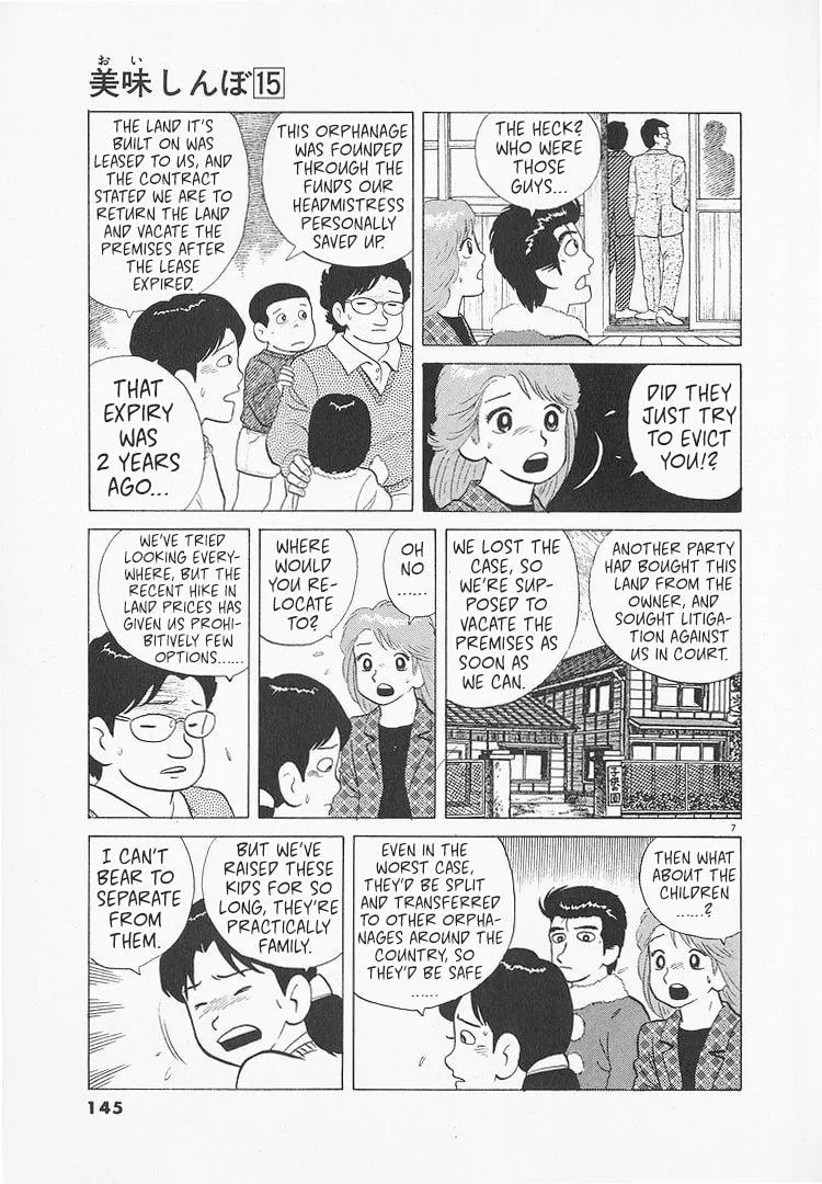 The Gourmet Chapter 138 page 7