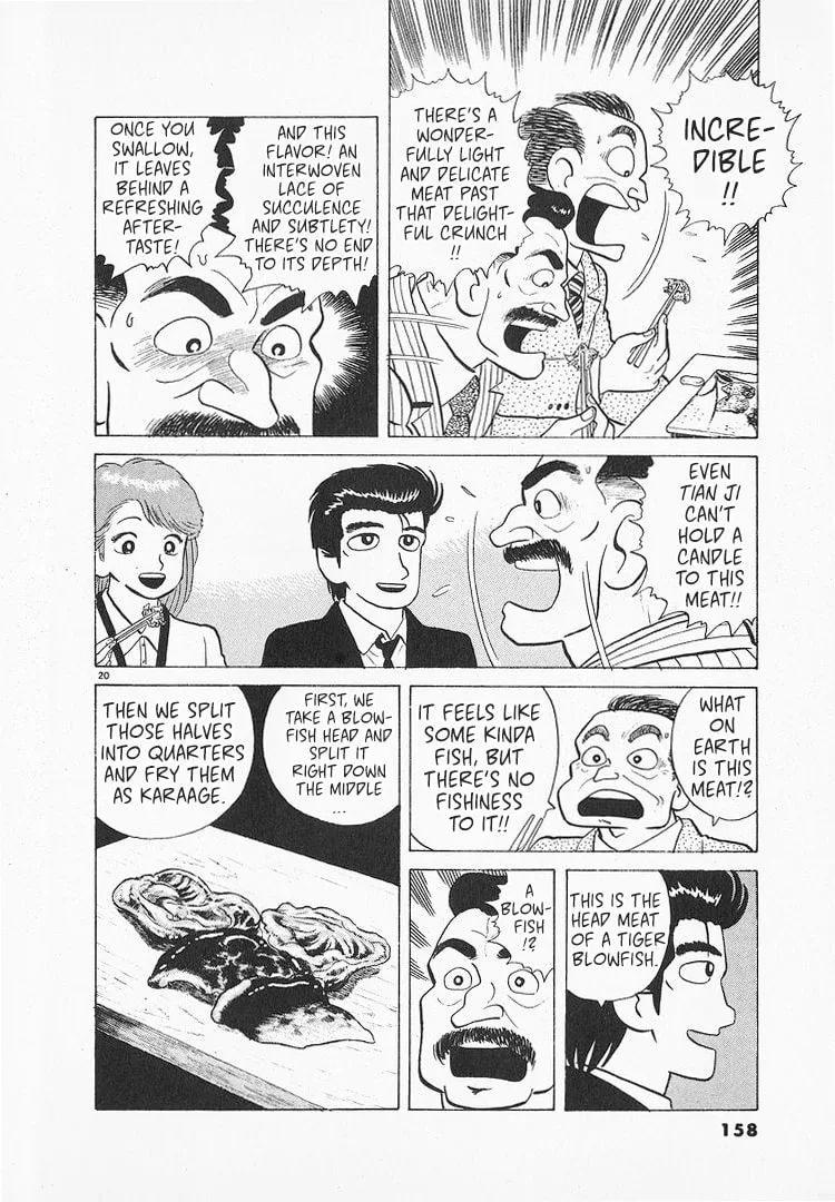 The Gourmet Chapter 138 page 20