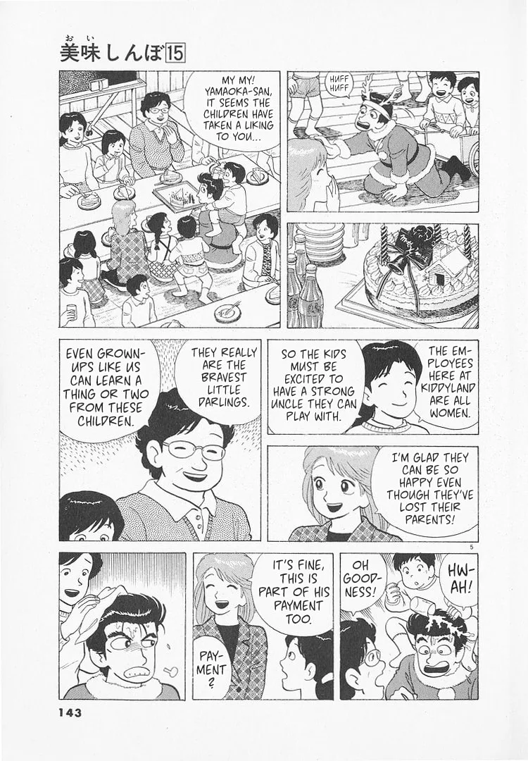 The Gourmet Chapter 138 page 5
